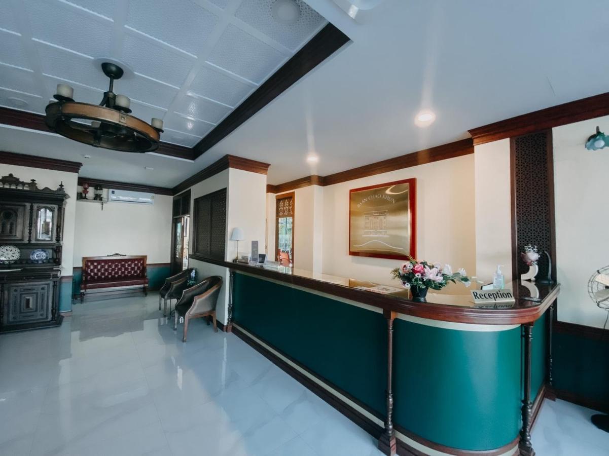 Baan Chao Khun Hotel Ban Khlong Lat Bua Khao Zewnętrze zdjęcie